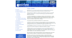 Desktop Screenshot of ingiterm.com.ar
